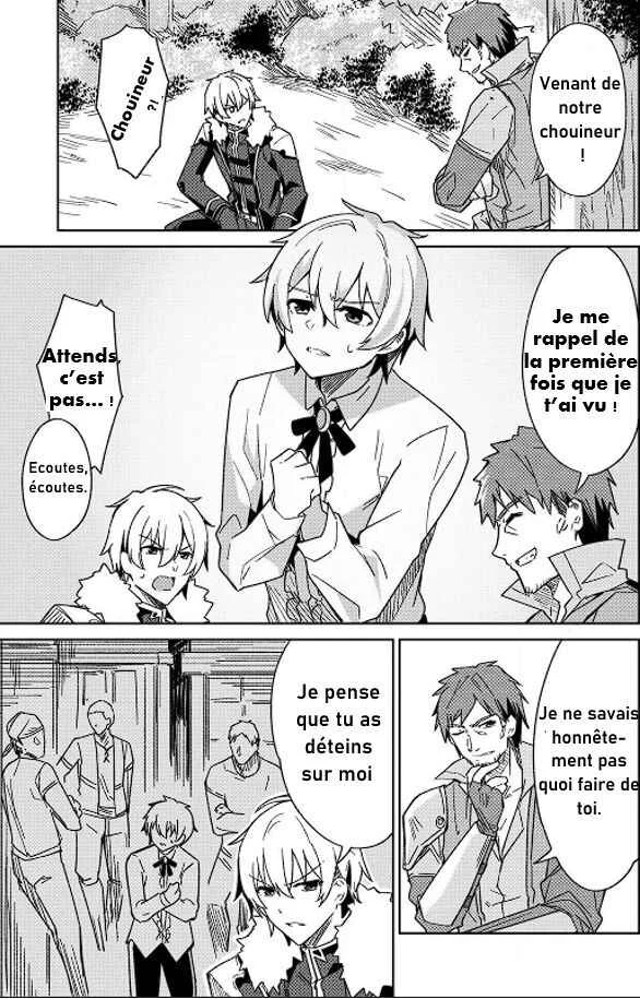 Raidorl Seiken Senki Chapitre 2 - Page 9