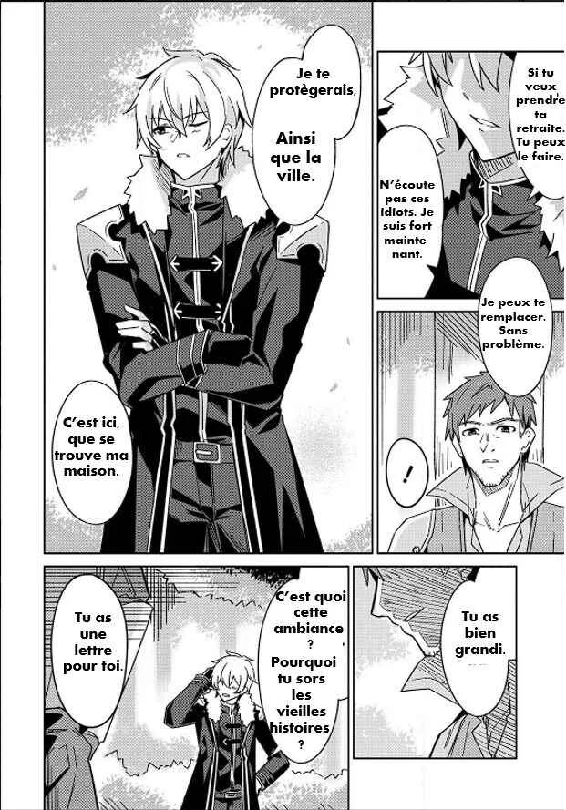 Raidorl Seiken Senki Chapitre 2 - Page 12
