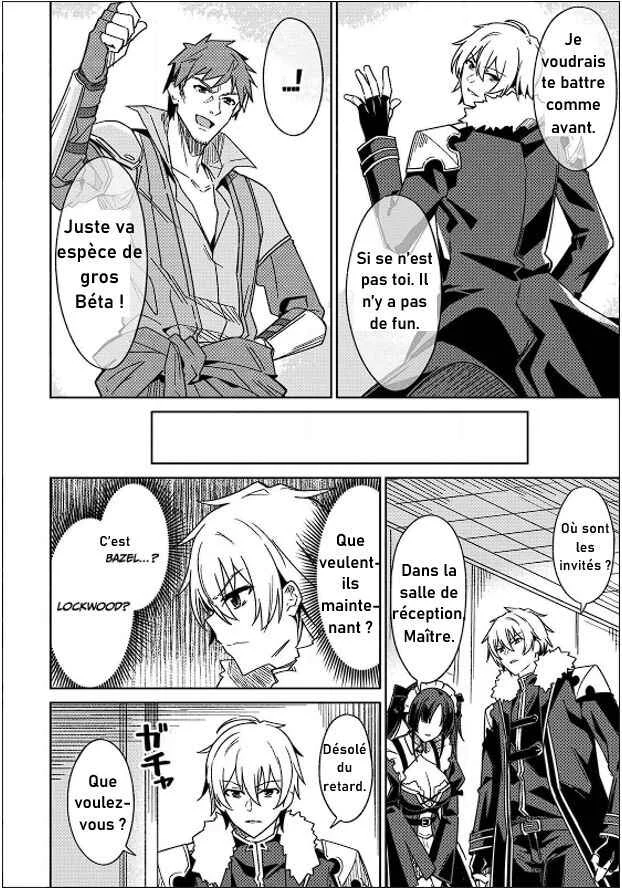 Raidorl Seiken Senki Chapitre 2 - Page 14