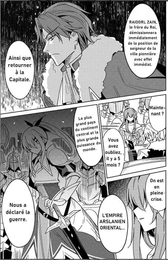 Raidorl Seiken Senki Chapitre 2 - Page 17