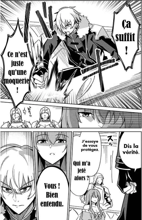 Raidorl Seiken Senki Chapitre 2 - Page 19
