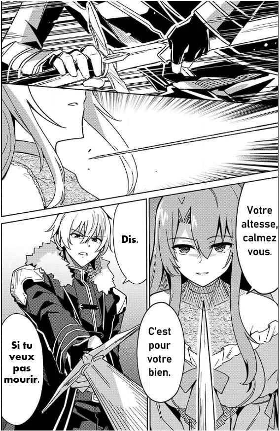 Raidorl Seiken Senki Chapitre 2 - Page 20