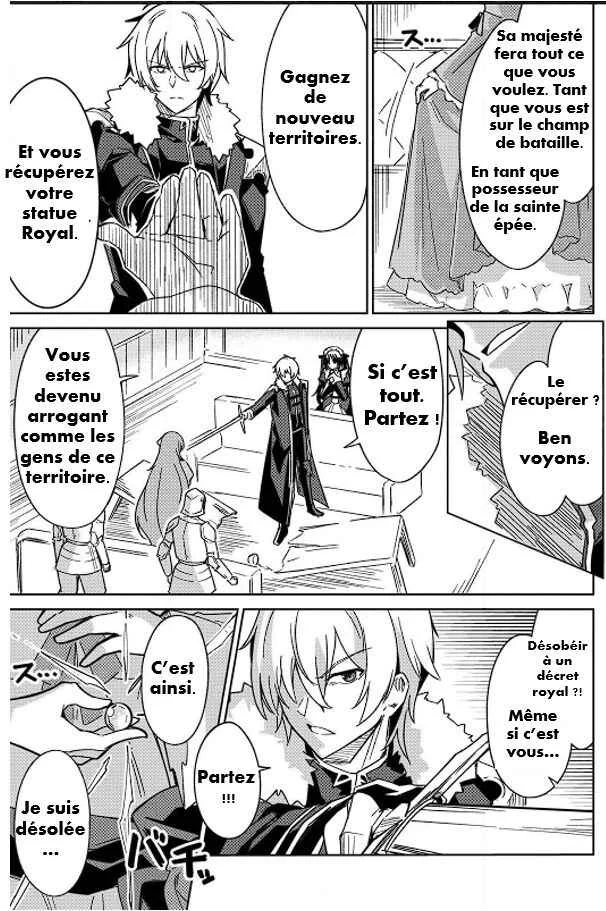 Raidorl Seiken Senki Chapitre 2 - Page 21