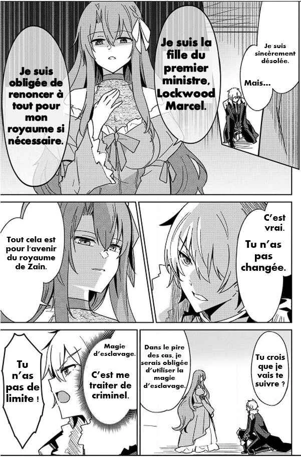 Raidorl Seiken Senki Chapitre 2 - Page 23
