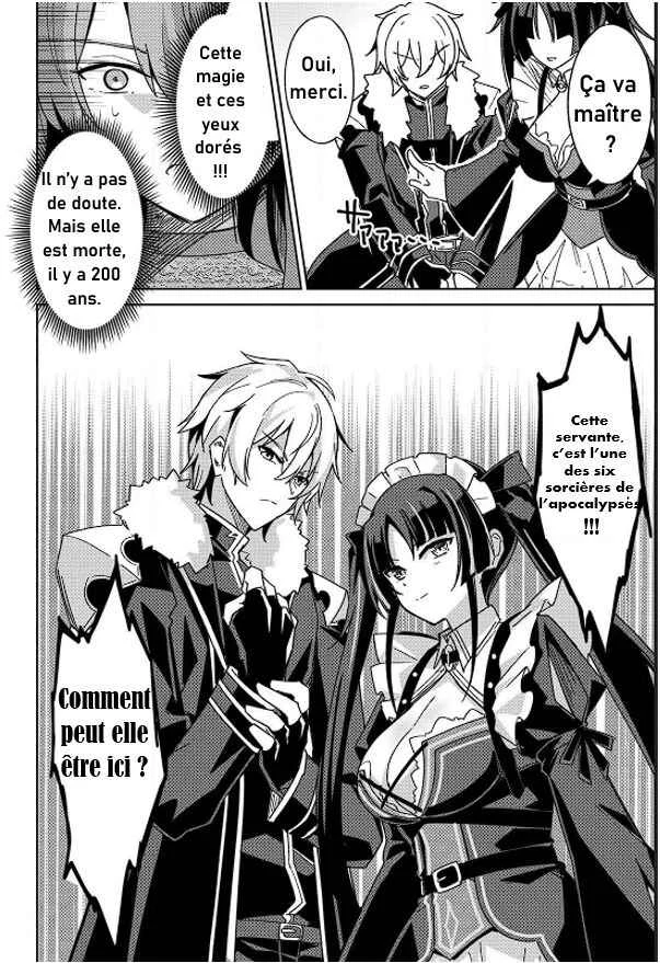 Raidorl Seiken Senki Chapitre 2 - Page 26