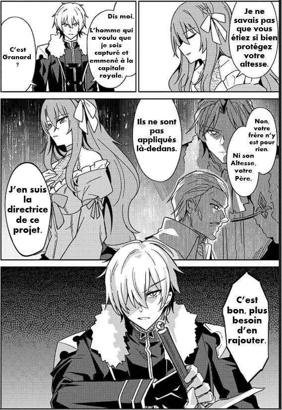 Raidorl Seiken Senki Chapitre 2 - Page 28