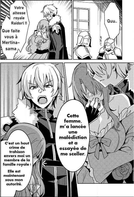 Raidorl Seiken Senki Chapitre 2 - Page 34