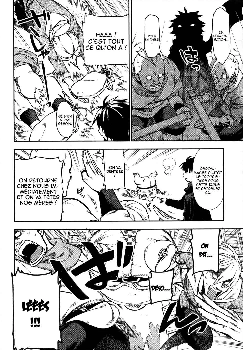Rain Gaiden - Vampire Master Chapitre 1: Le pays de brume - Page 10