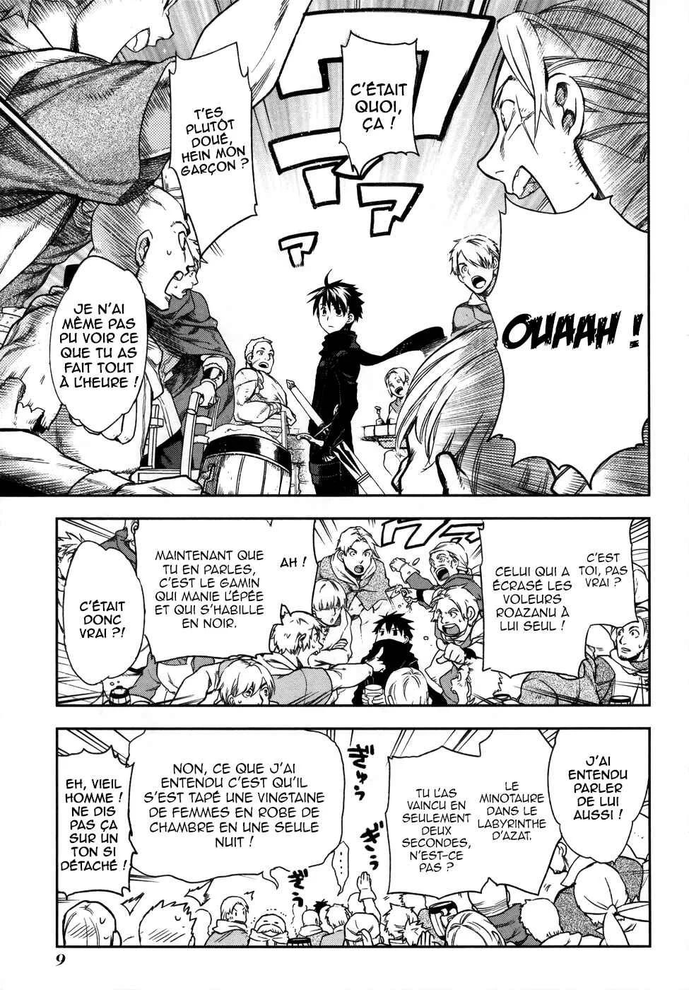 Rain Gaiden - Vampire Master Chapitre 1: Le pays de brume - Page 11