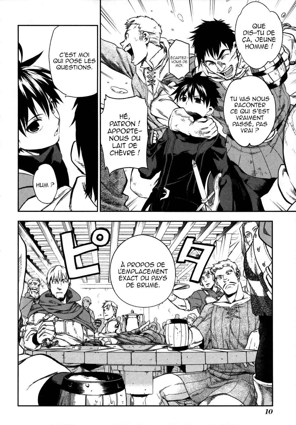Rain Gaiden - Vampire Master Chapitre 1: Le pays de brume - Page 12
