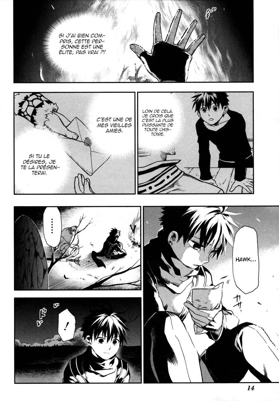 Rain Gaiden - Vampire Master Chapitre 1: Le pays de brume - Page 15