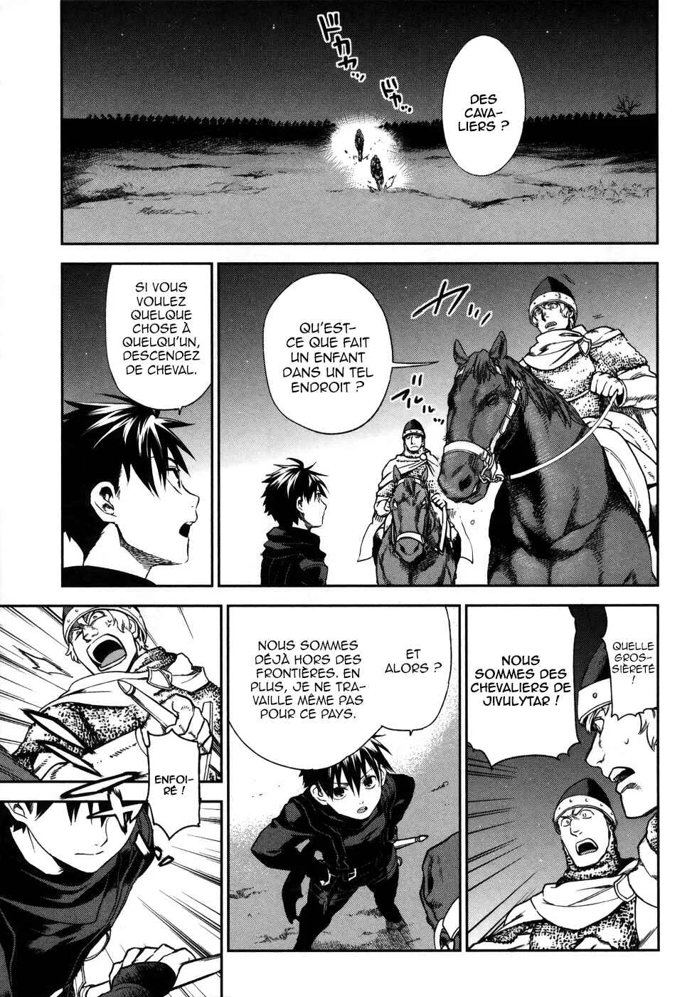 Rain Gaiden - Vampire Master Chapitre 1: Le pays de brume - Page 16