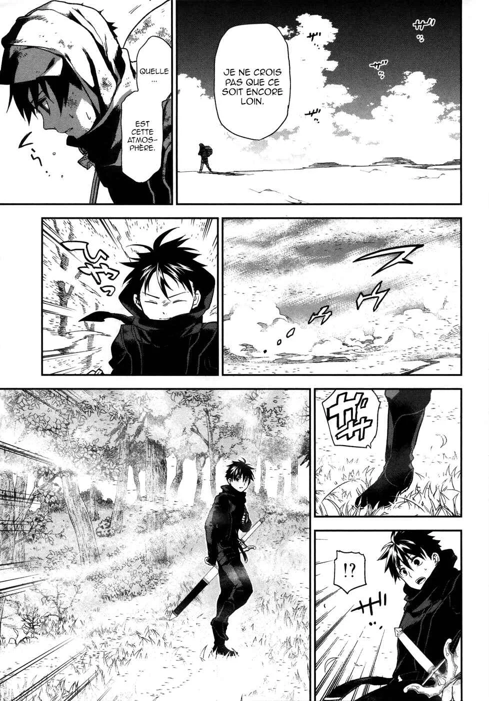 Rain Gaiden - Vampire Master Chapitre 1: Le pays de brume - Page 21