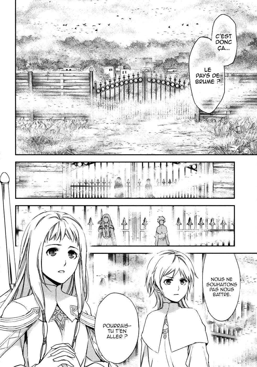 Rain Gaiden - Vampire Master Chapitre 1: Le pays de brume - Page 22
