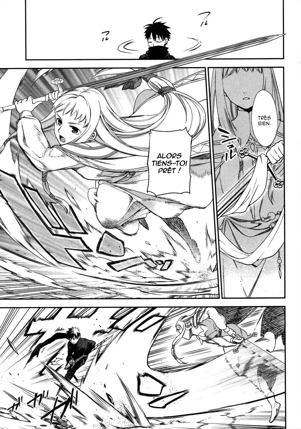 Rain Gaiden - Vampire Master Chapitre 1: Le pays de brume - Page 23
