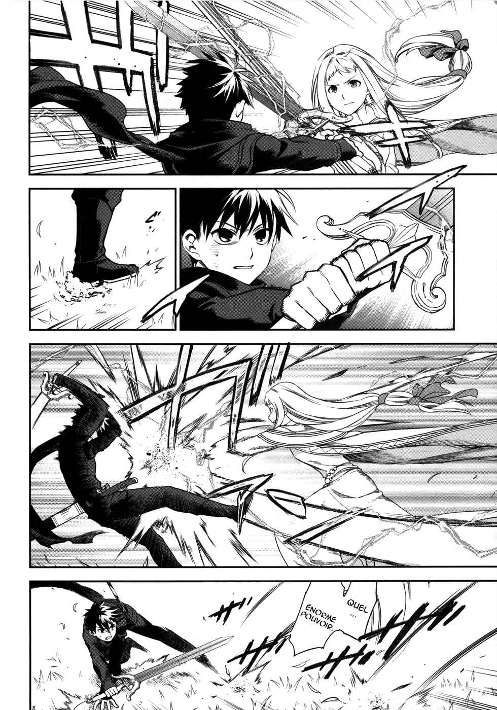 Rain Gaiden - Vampire Master Chapitre 1: Le pays de brume - Page 24