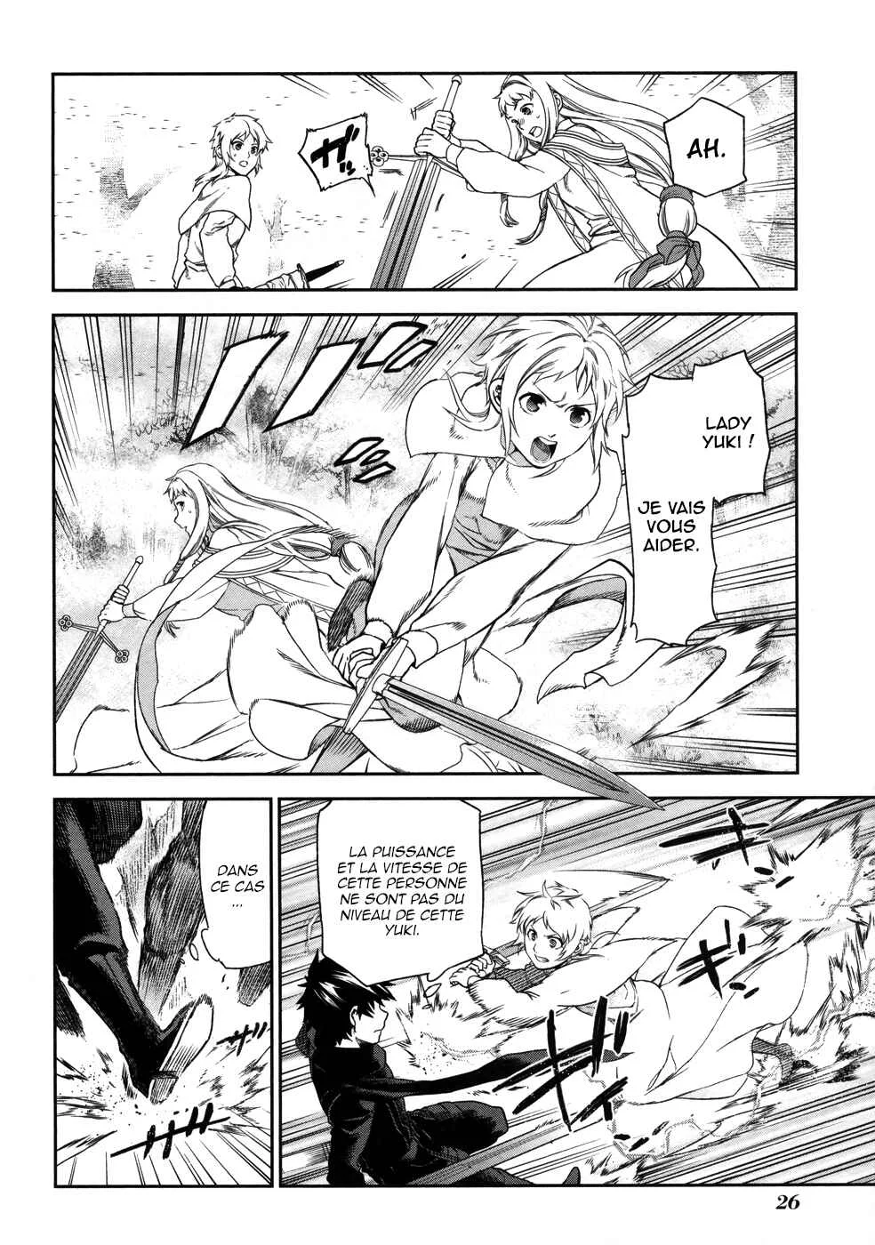 Rain Gaiden - Vampire Master Chapitre 1: Le pays de brume - Page 26