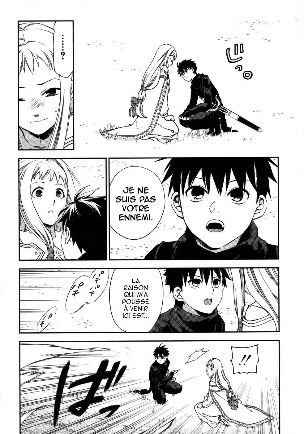Rain Gaiden - Vampire Master Chapitre 1: Le pays de brume - Page 30