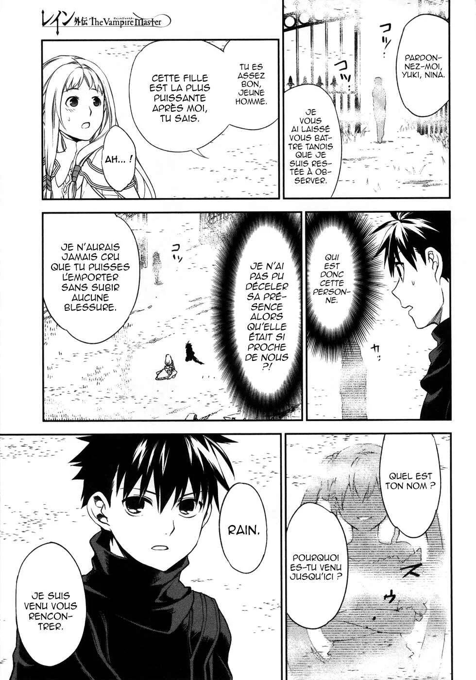 Rain Gaiden - Vampire Master Chapitre 1: Le pays de brume - Page 31