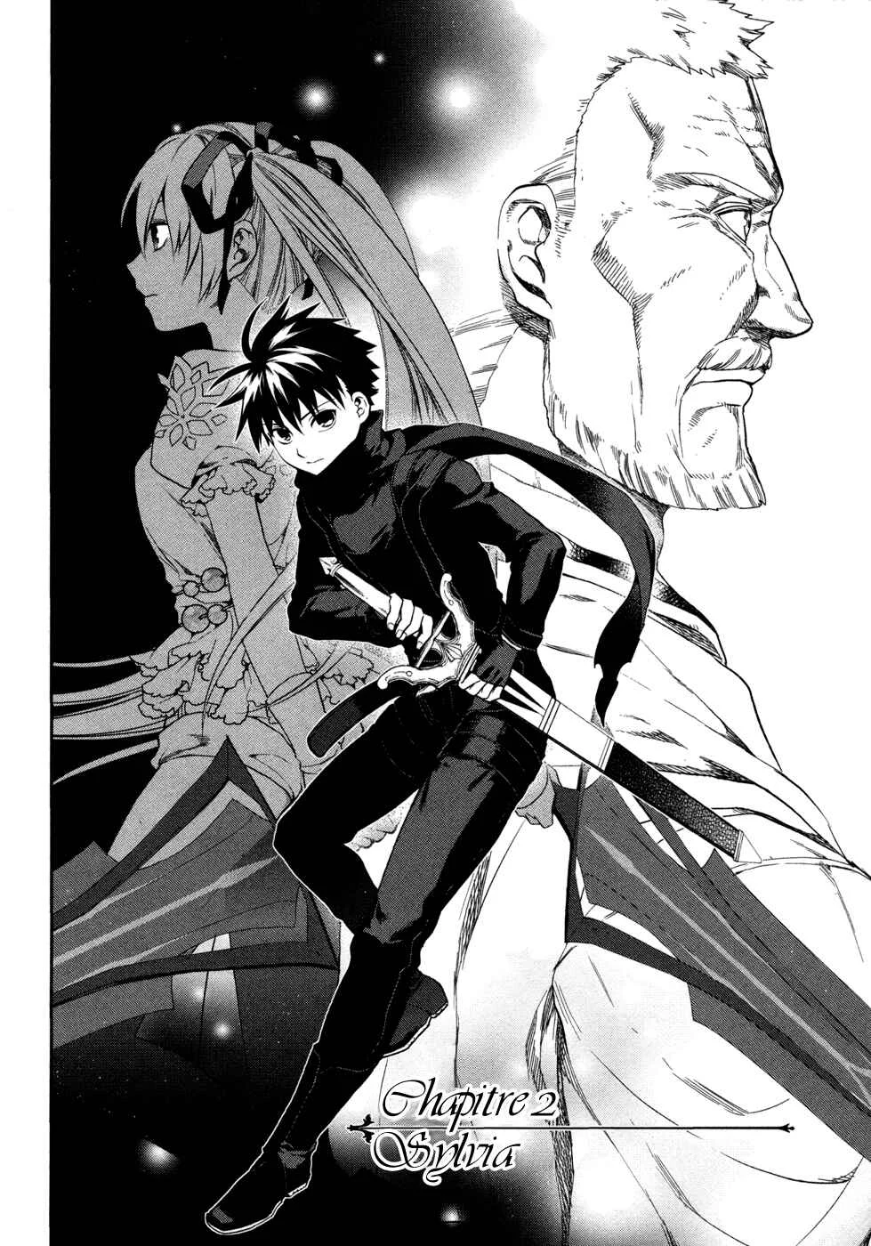 Rain Gaiden - Vampire Master Chapitre 2: Sylvia - Page 3