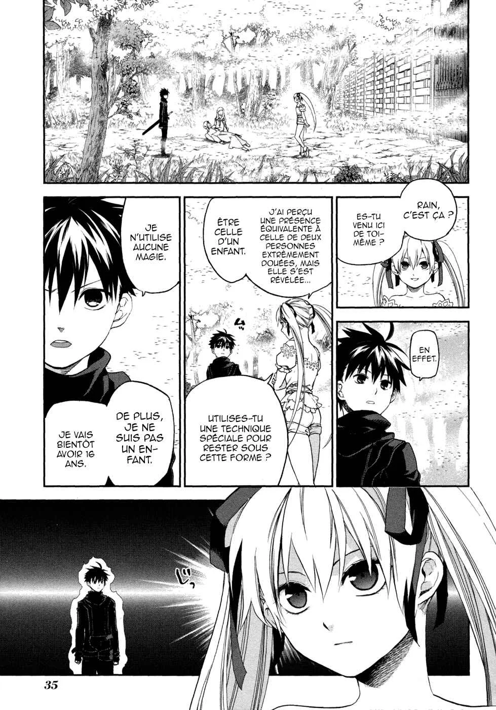 Rain Gaiden - Vampire Master Chapitre 2: Sylvia - Page 4