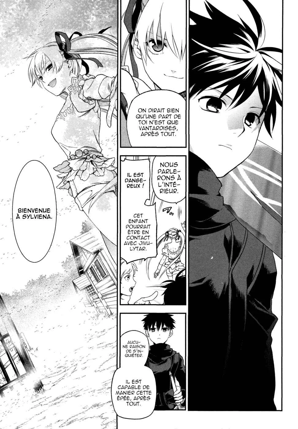 Rain Gaiden - Vampire Master Chapitre 2: Sylvia - Page 6