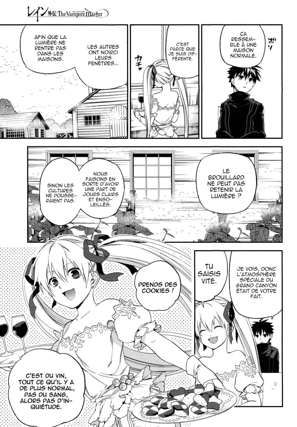 Rain Gaiden - Vampire Master Chapitre 2: Sylvia - Page 10