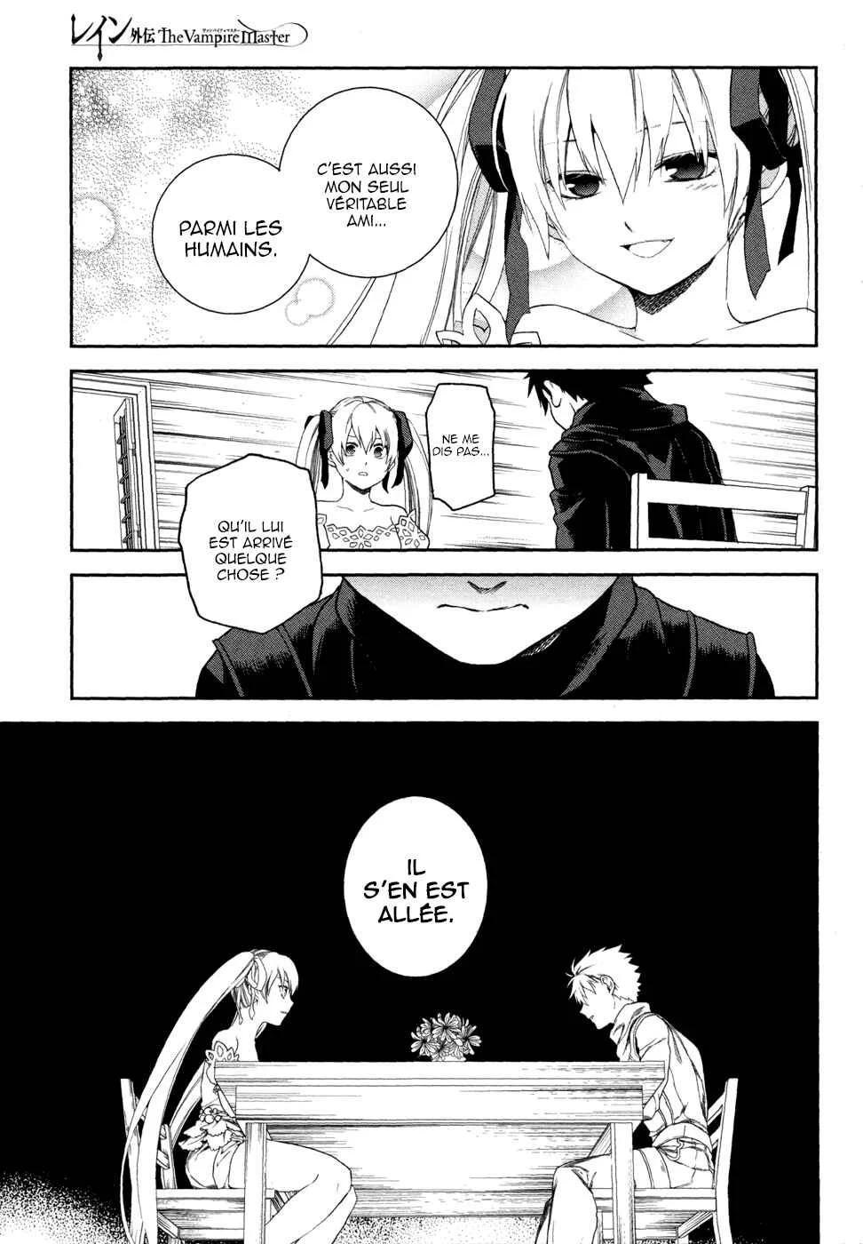 Rain Gaiden - Vampire Master Chapitre 2: Sylvia - Page 12