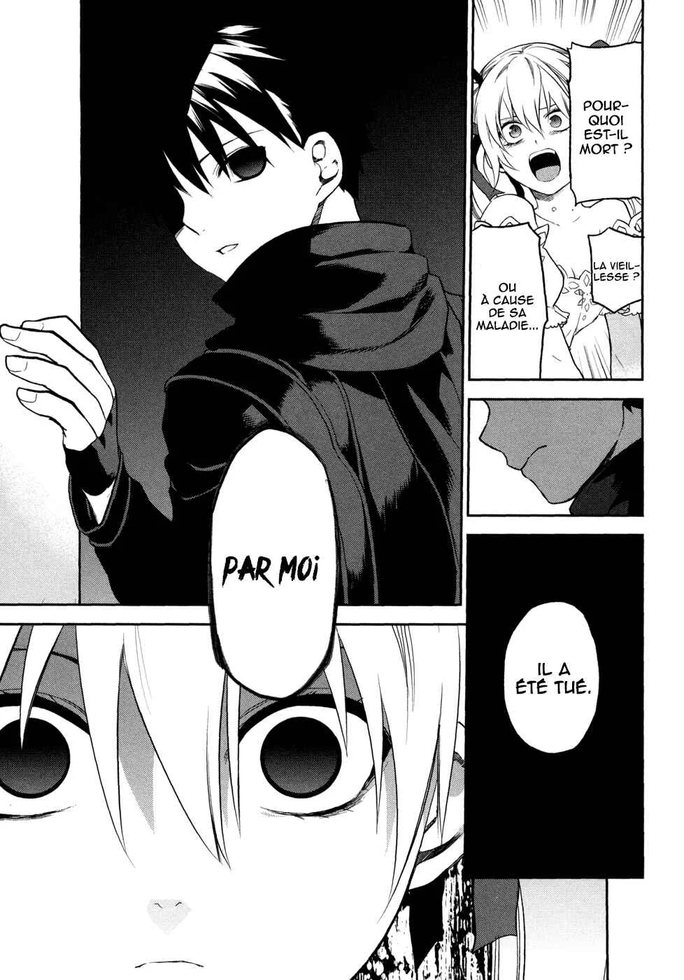 Rain Gaiden - Vampire Master Chapitre 2: Sylvia - Page 14