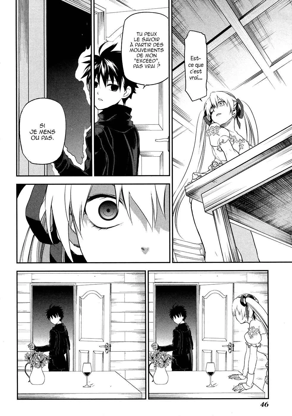 Rain Gaiden - Vampire Master Chapitre 2: Sylvia - Page 15