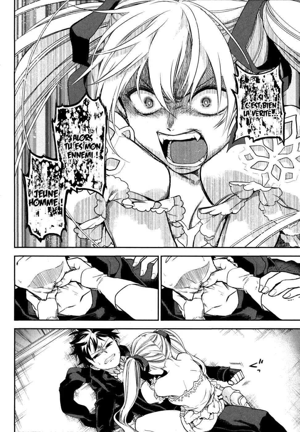 Rain Gaiden - Vampire Master Chapitre 2: Sylvia - Page 16