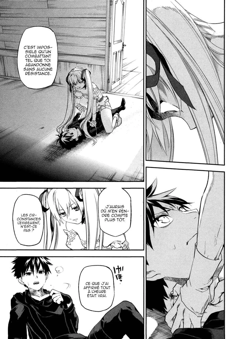 Rain Gaiden - Vampire Master Chapitre 2: Sylvia - Page 17