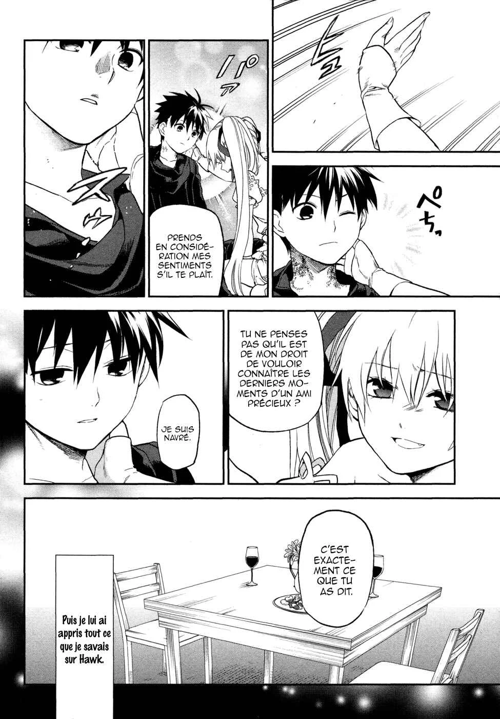 Rain Gaiden - Vampire Master Chapitre 2: Sylvia - Page 18