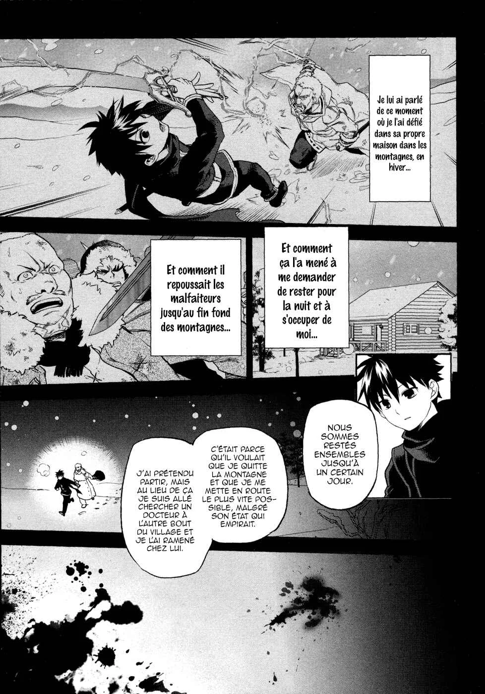 Rain Gaiden - Vampire Master Chapitre 2: Sylvia - Page 19