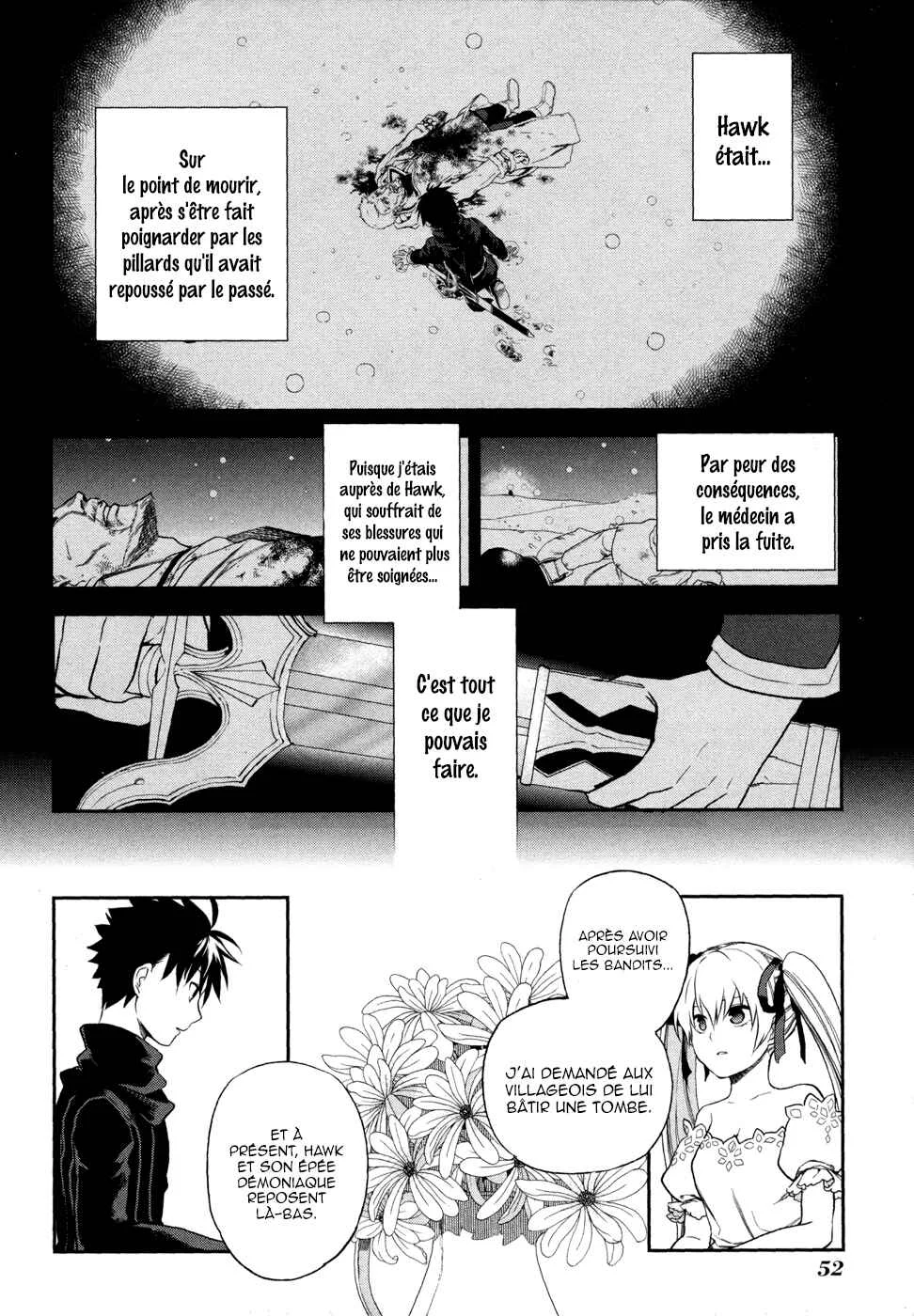 Rain Gaiden - Vampire Master Chapitre 2: Sylvia - Page 20