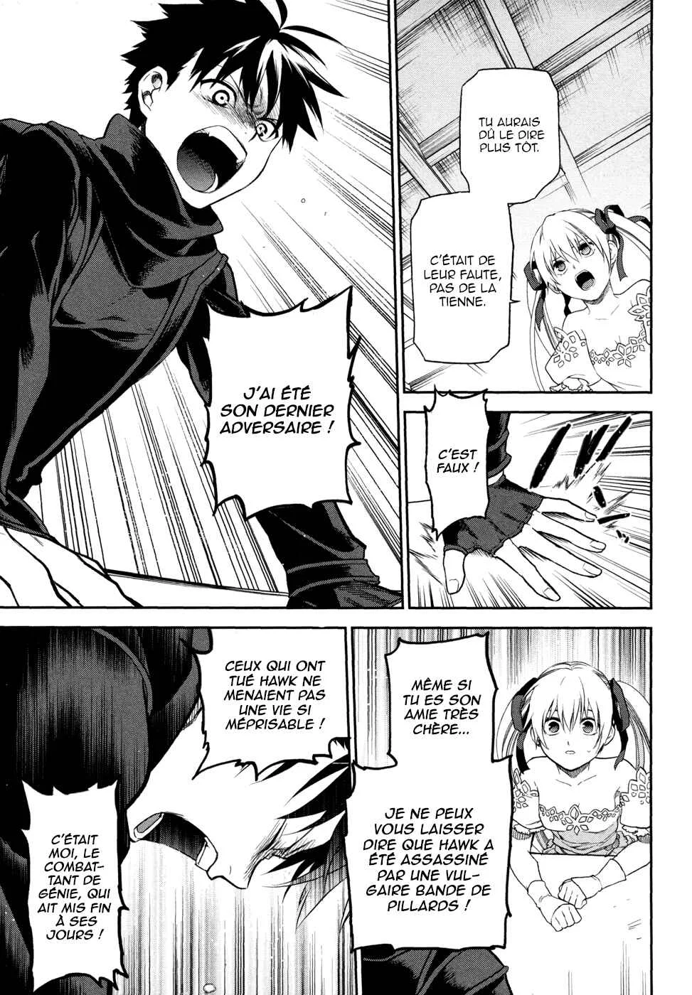 Rain Gaiden - Vampire Master Chapitre 2: Sylvia - Page 21