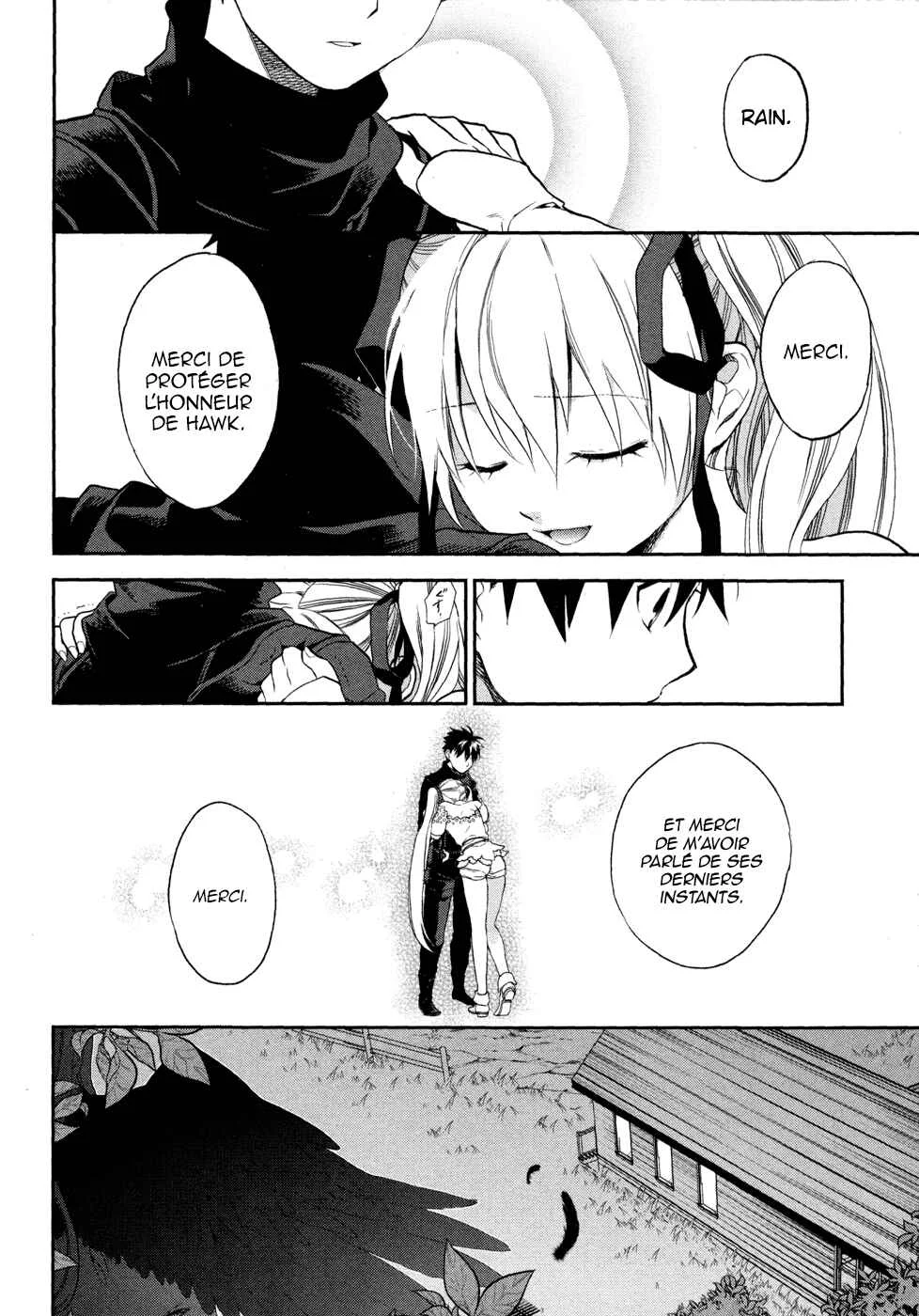 Rain Gaiden - Vampire Master Chapitre 2: Sylvia - Page 22
