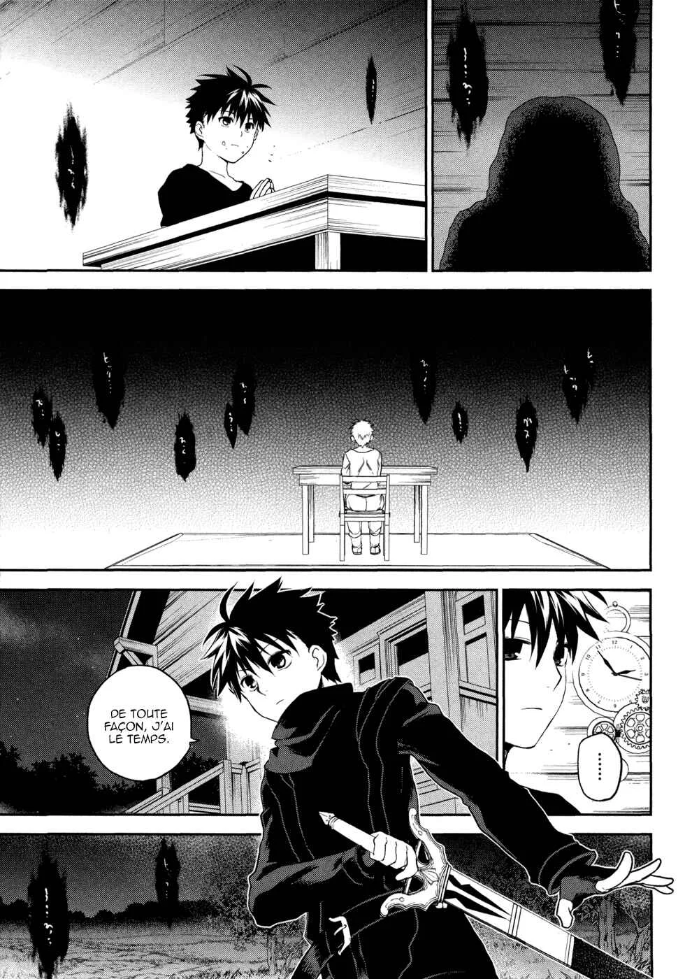 Rain Gaiden - Vampire Master Chapitre 2: Sylvia - Page 24