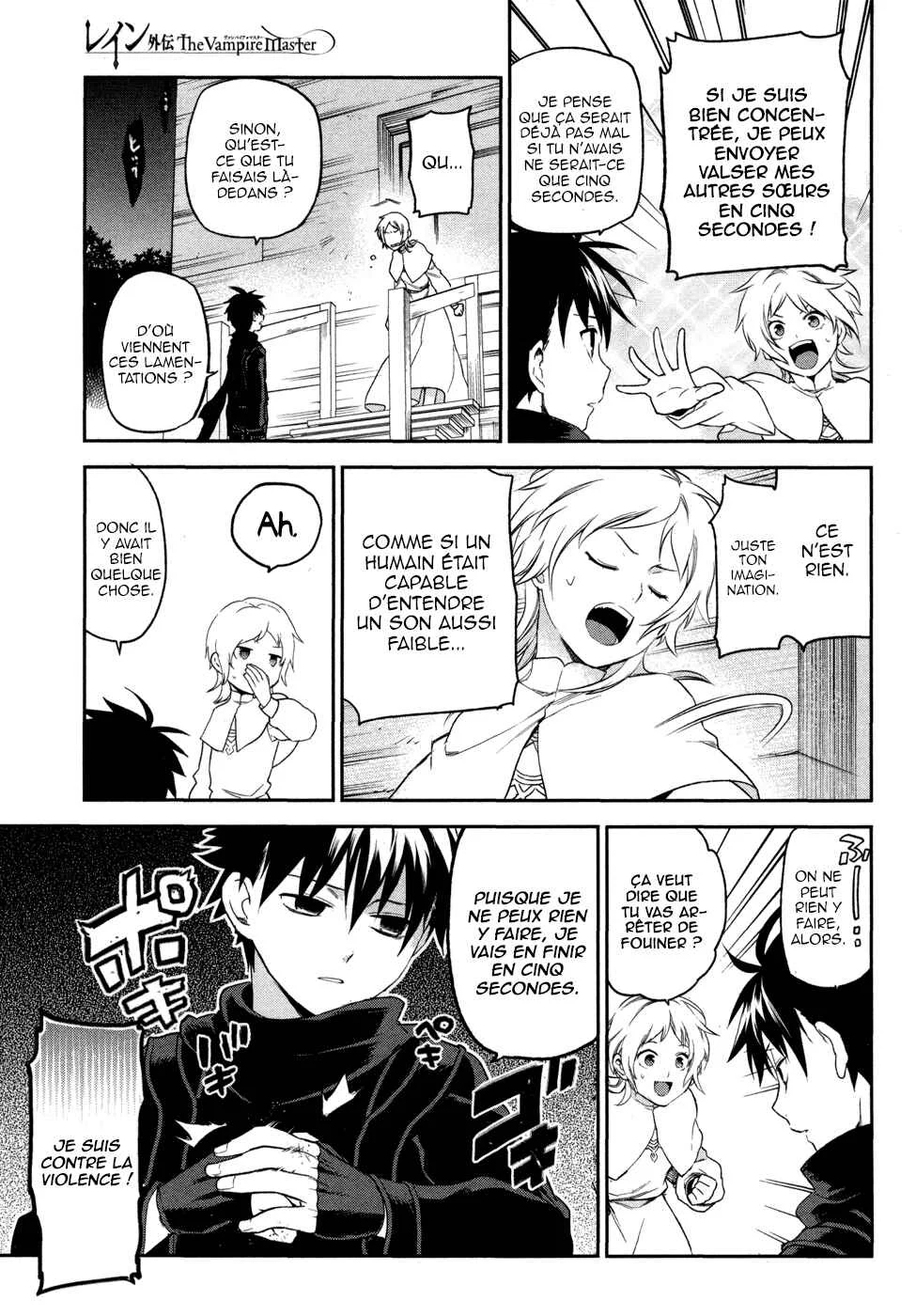 Rain Gaiden - Vampire Master Chapitre 2: Sylvia - Page 26