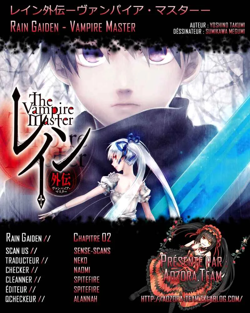 Rain Gaiden - Vampire Master Chapitre 2: Sylvia - Page 28