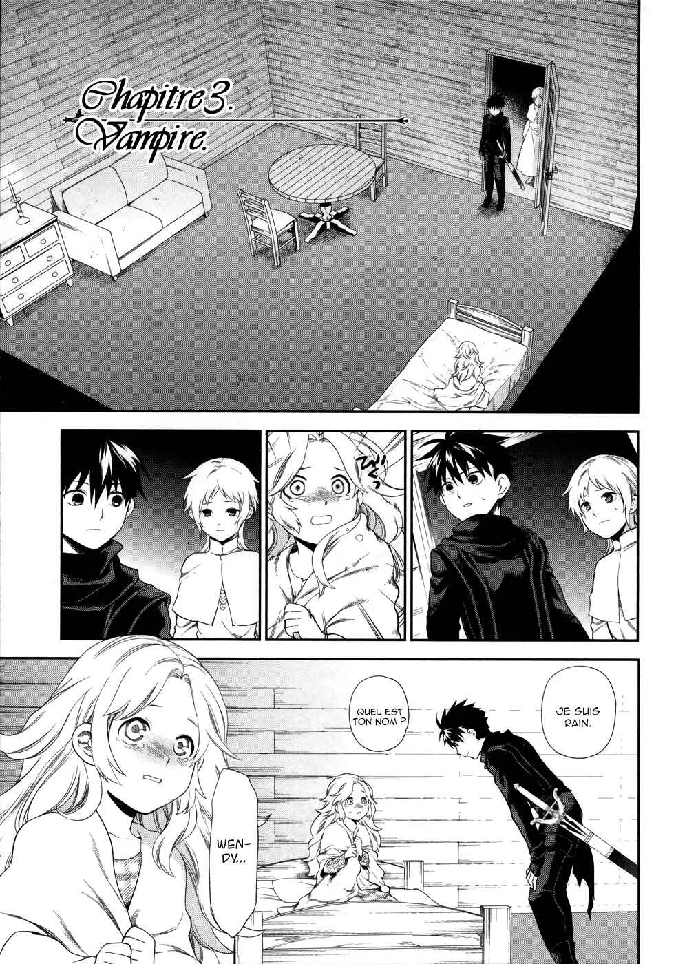 Rain Gaiden - Vampire Master Chapitre 3: La vampire - Page 2