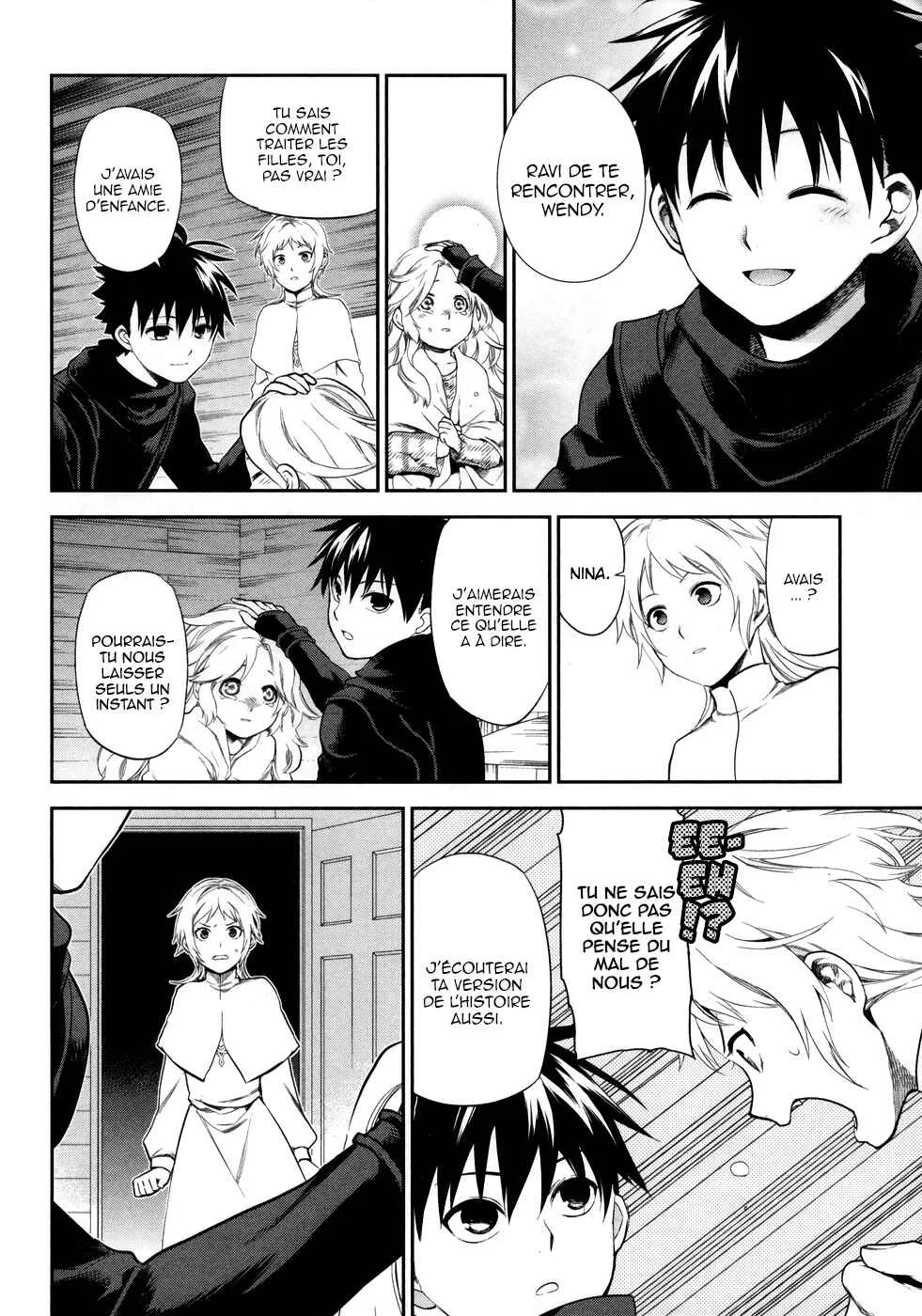 Rain Gaiden - Vampire Master Chapitre 3: La vampire - Page 3