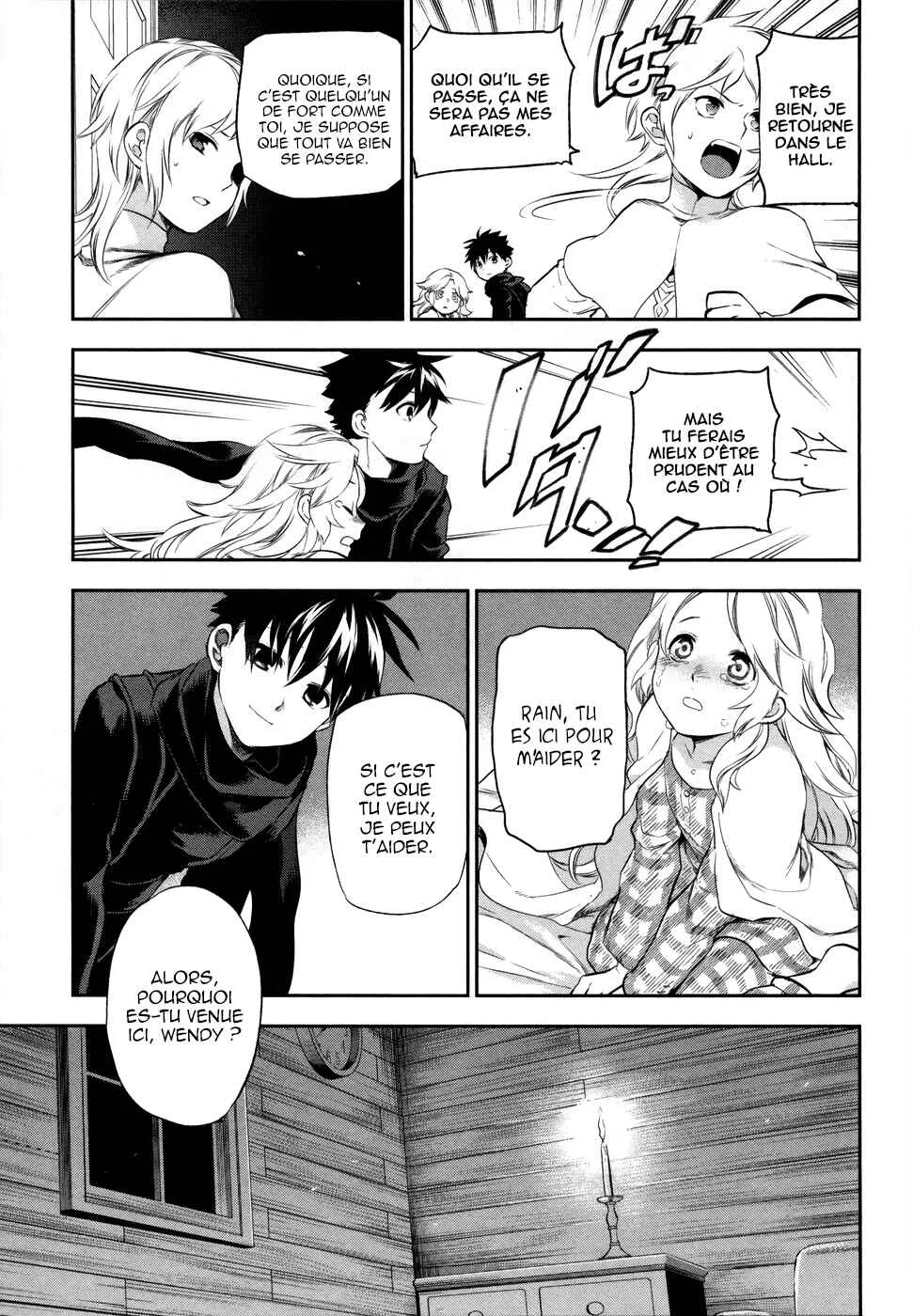 Rain Gaiden - Vampire Master Chapitre 3: La vampire - Page 4