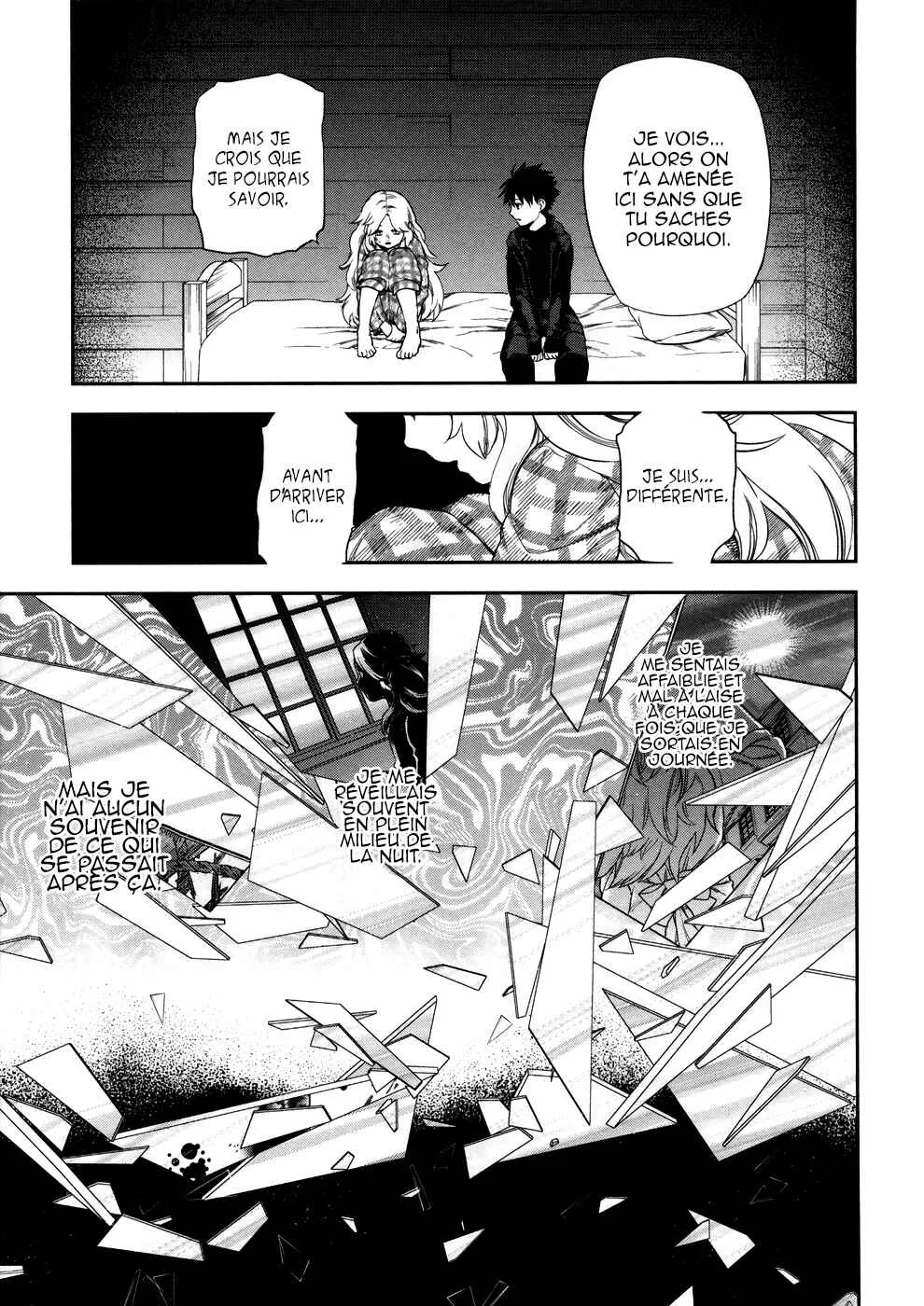 Rain Gaiden - Vampire Master Chapitre 3: La vampire - Page 6