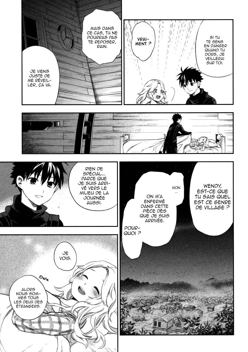 Rain Gaiden - Vampire Master Chapitre 3: La vampire - Page 8