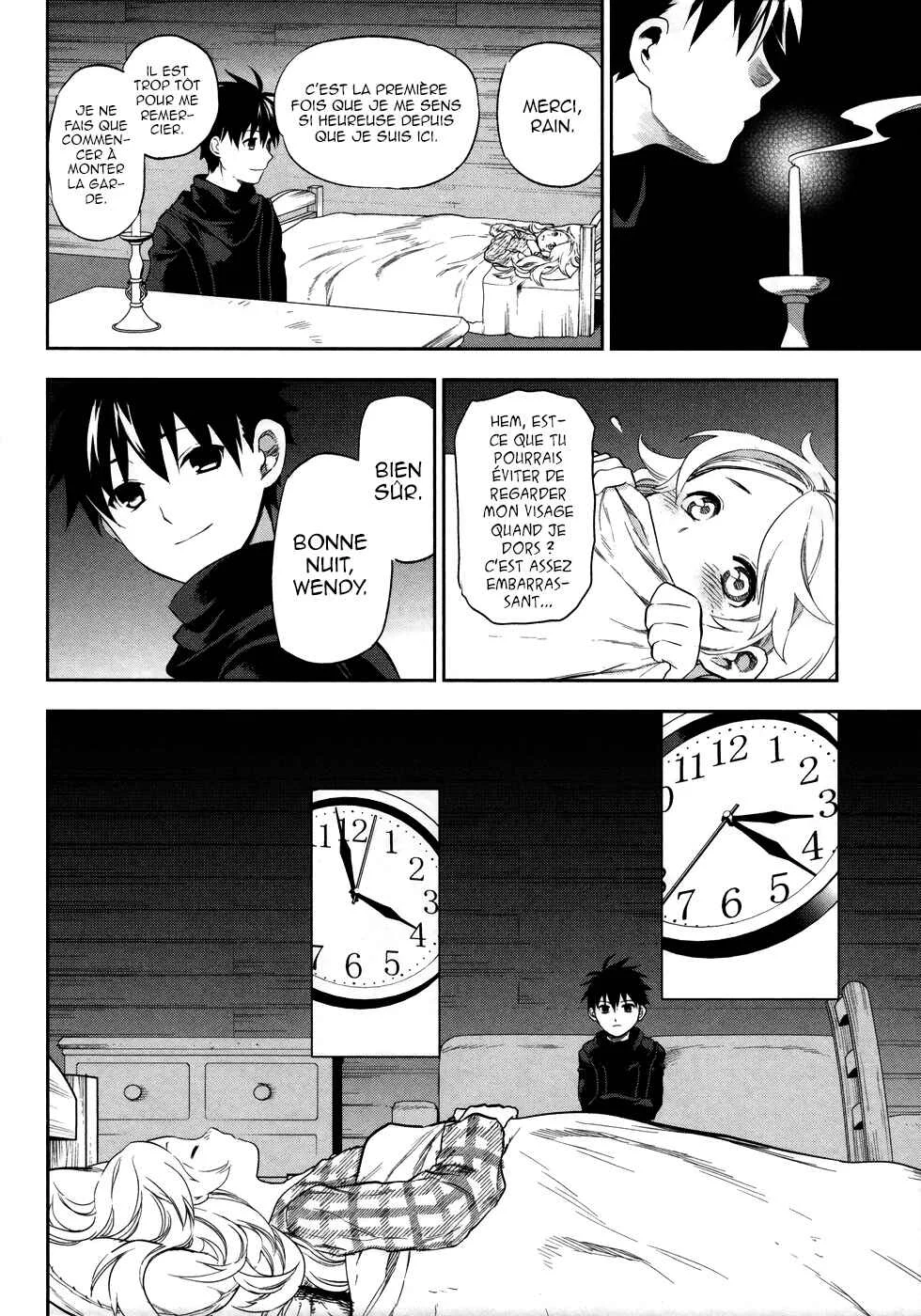 Rain Gaiden - Vampire Master Chapitre 3: La vampire - Page 9