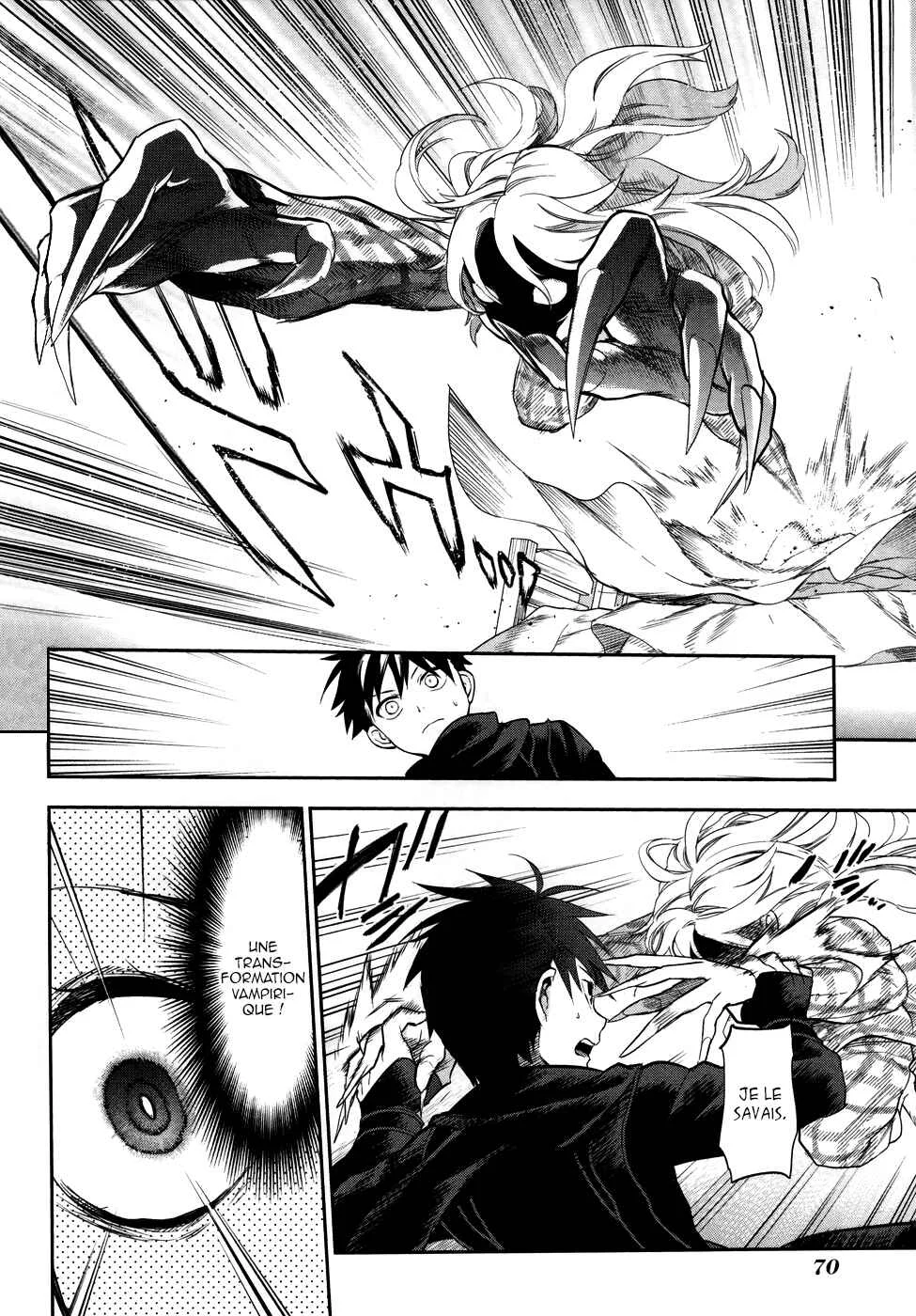 Rain Gaiden - Vampire Master Chapitre 3: La vampire - Page 11