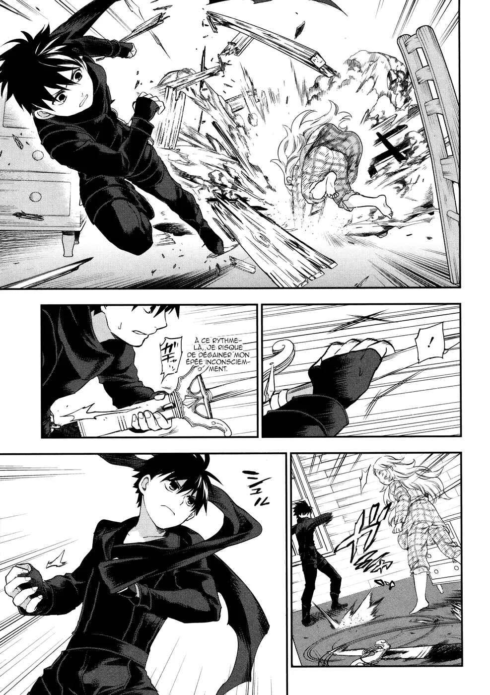 Rain Gaiden - Vampire Master Chapitre 3: La vampire - Page 14