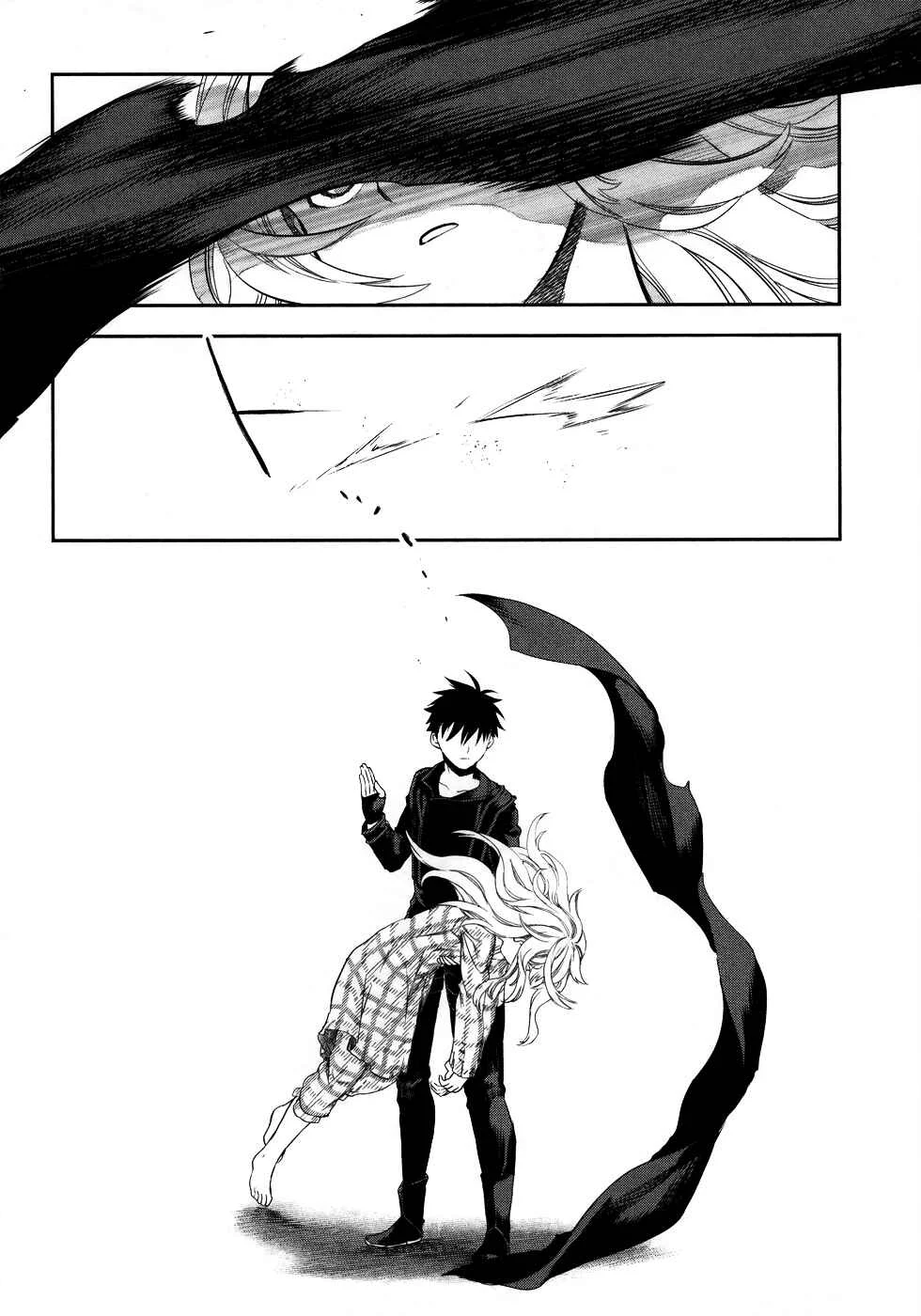 Rain Gaiden - Vampire Master Chapitre 3: La vampire - Page 15