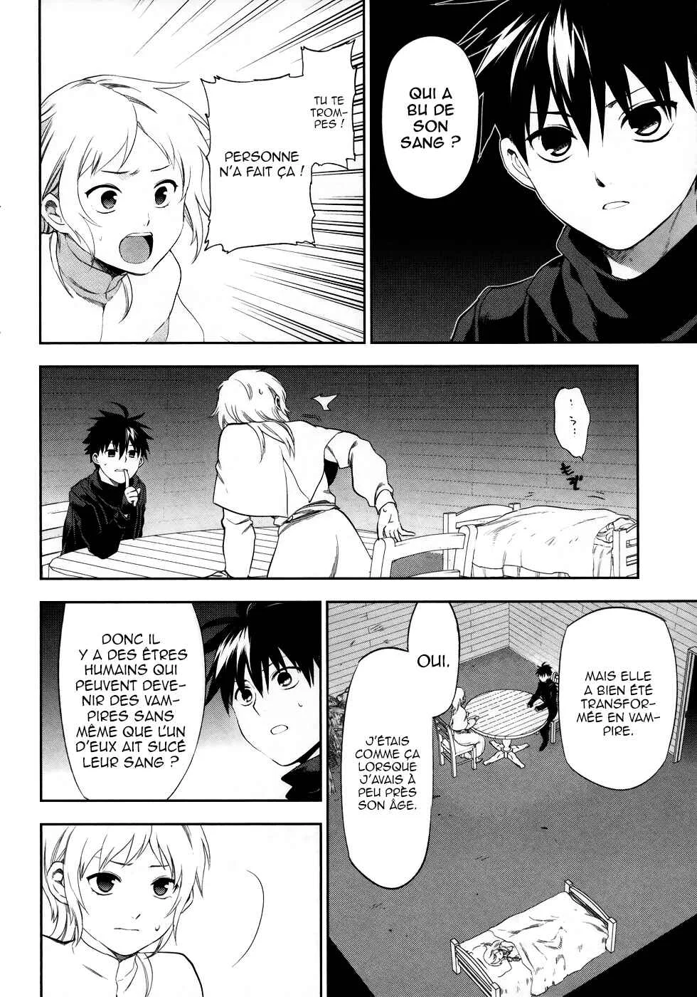 Rain Gaiden - Vampire Master Chapitre 3: La vampire - Page 17